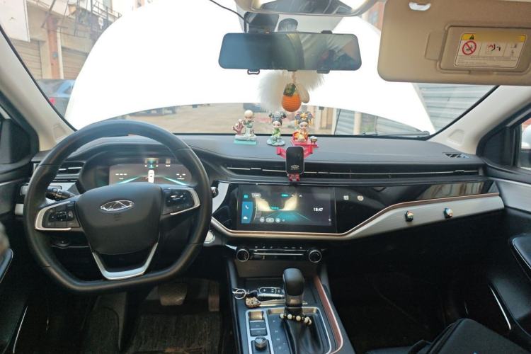 Used Chery Arrizo 5 PLUS 2021 XiaoAI 1.5L CVT Enjoy PLUS Center Console