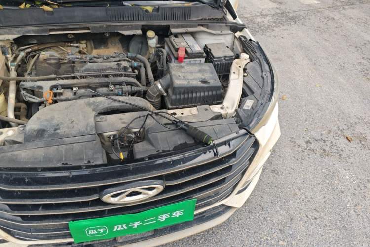 Used Chery Arrizo 5 PLUS 2021 Xiaoze 1.5L Manual Enjoy PLUS Engine Bay Left