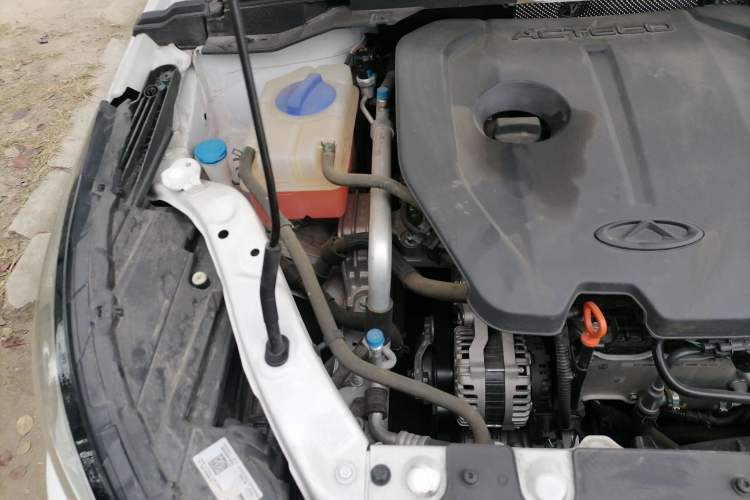 Used Chery Arrizo 5 PLUS 2021 Xiao AI 1.5T CVT Enjoy PLUS Engine Bay Right