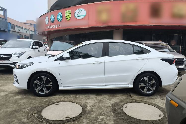 Used Chery Arrizo 5 PLUS 2021 XiaoAI 1.5L CVT Model PLUS Exterior 3