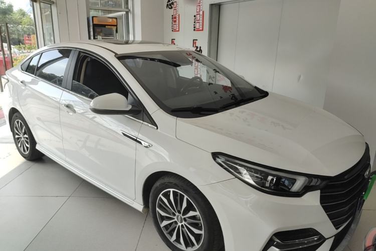 Used Chery Arrizo 5 PLUS 2021 Xiaoze 1.5T CVT Enjoy PLUS Front Right 45 Deg