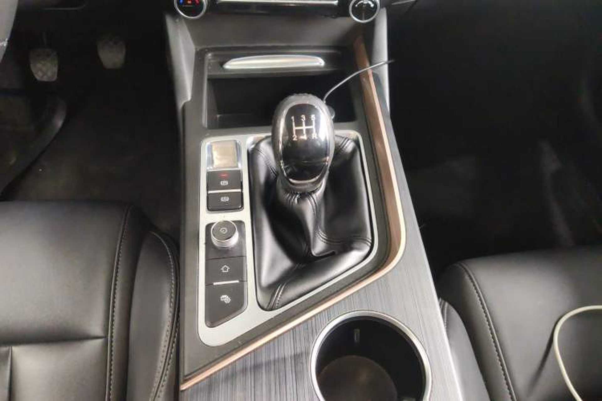 Used Chery Arrizo 5 PLUS 2021 XiaoAI 1.5T Manual PLUS Model Gear Lever