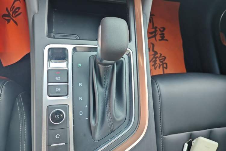 Used Chery Arrizo 5 PLUS 2021 Xiao AI 1.5T CVT Enjoy PLUS Gear Lever