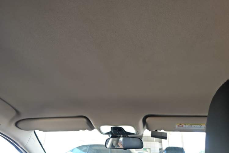Used Chery Arrizo 5 PLUS 2021 XiaoAI 1.5L CVT Model PLUS Headliner
