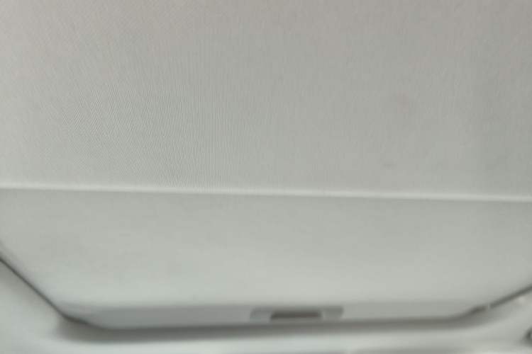 Used Chery Arrizo 5 PLUS 2021 Xiao AI 1.5T CVT Enjoy PLUS Headliner