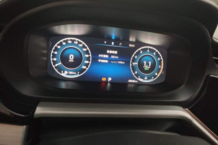 Used Chery Arrizo 5 PLUS 2021 Xiao AI 1.5T CVT Enjoy PLUS Instrument Cluster