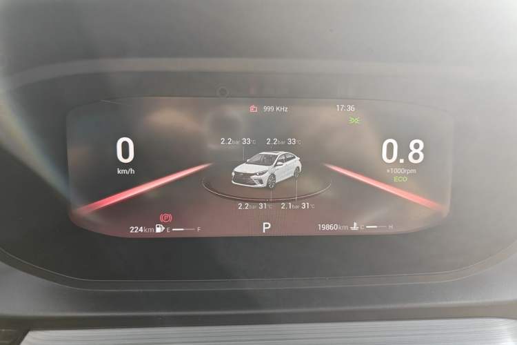 Used Chery Arrizo 5 PLUS 2021 Xiao AI 1.5T CVT Enjoy PLUS Instrument Cluster