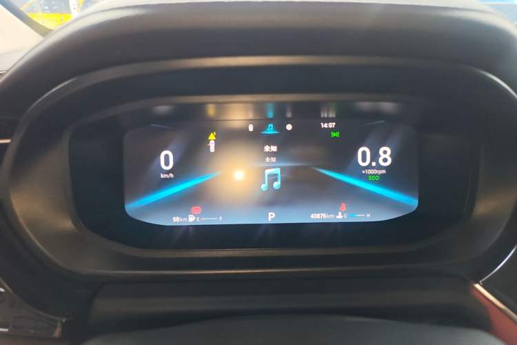 Used Chery Arrizo 5 PLUS 2021 Xiaoze 1.5T CVT Enjoy PLUS Instrument Cluster