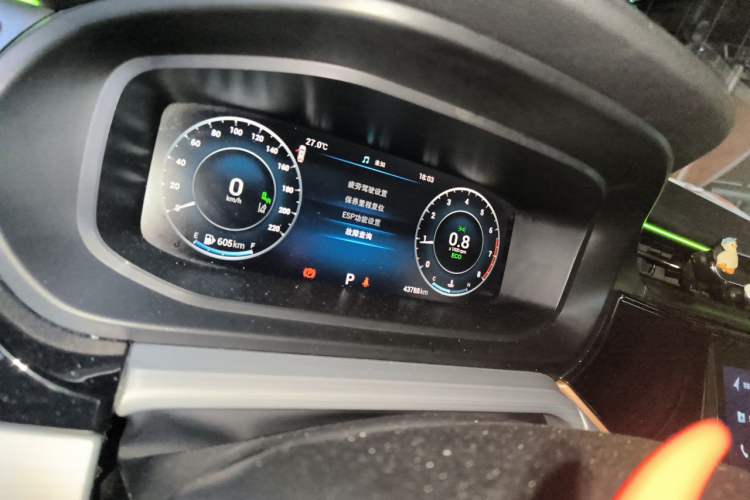 Used Chery Arrizo 5 PLUS 2021 Xiaoze 1.5T CVT Enjoy PLUS Instrument Cluster