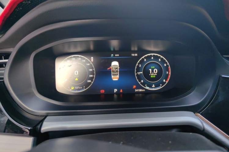 Used Chery Arrizo 5 PLUS 2021 XiaoAI 1.5L CVT Enjoy PLUS Instrument Cluster
