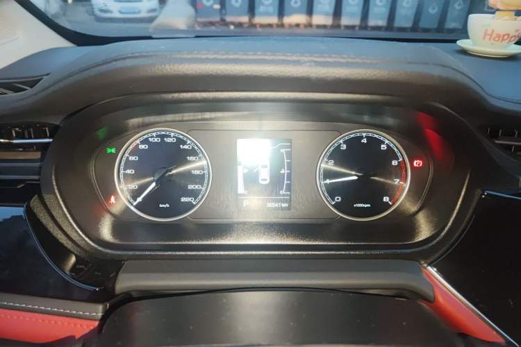 Used Chery Arrizo 5 PLUS 2021 Xiaoze 1.5L CVT Model PLUS Instrument Cluster