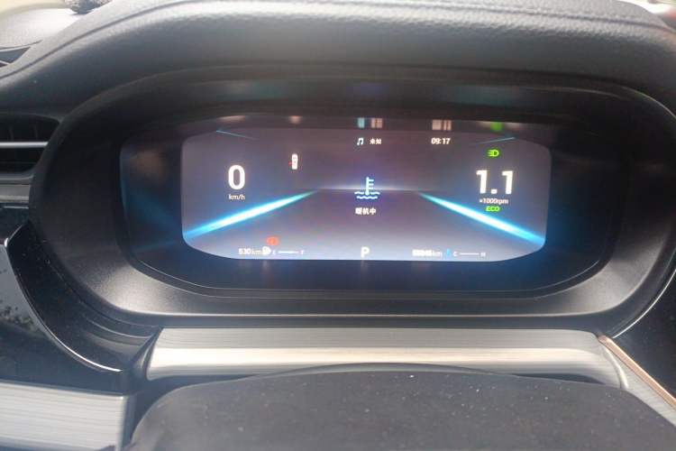 Used Chery Arrizo 5 PLUS 2021 Xiao AI 1.5T CVT Enjoy PLUS Instrument Cluster