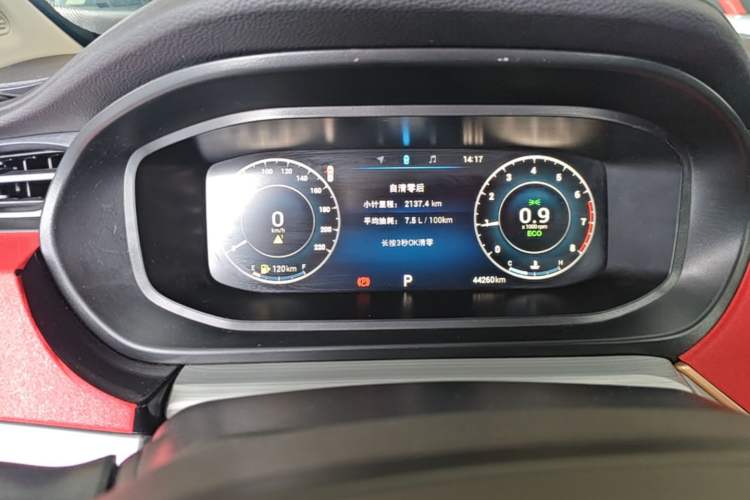Used Chery Arrizo 5 PLUS 2021 Xiao AI 1.5T CVT Enjoy PLUS Instrument Cluster