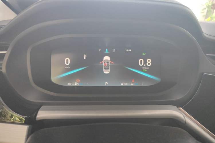 Used Chery Arrizo 5 PLUS 2021 Xiao AI 1.5T CVT Enjoy PLUS Instrument Cluster