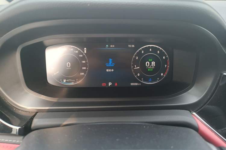 Used Chery Arrizo 5 PLUS 2021 Xiaoze 1.5T CVT Enjoy PLUS Instrument Cluster