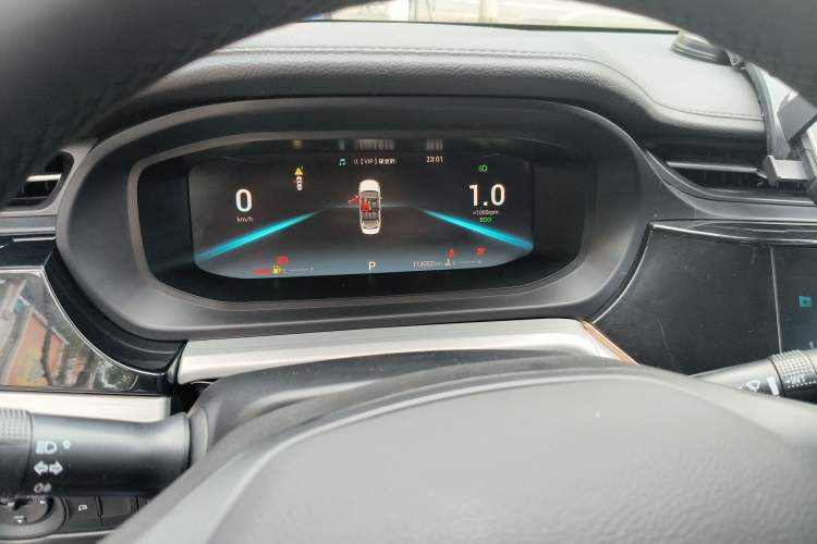 Used Chery Arrizo 5 PLUS 2021 XiaoAI 1.5L CVT Enjoy PLUS Instrument Cluster