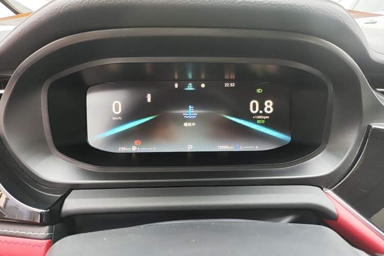 Used Chery Arrizo 5 PLUS 2021 Xiaoze 1.5L CVT Enjoy PLUS Instrument Cluster