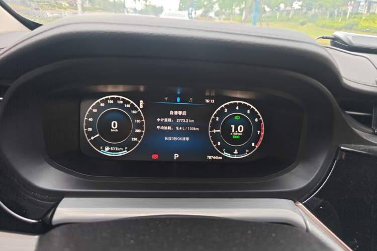 Used Chery Arrizo 5 PLUS 2021 Xiao AI 1.5T CVT Enjoy PLUS Instrument Cluster