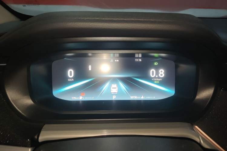 Used Chery Arrizo 5 PLUS 2021 Xiaoze 1.5T CVT PLUS Model Instrument Cluster