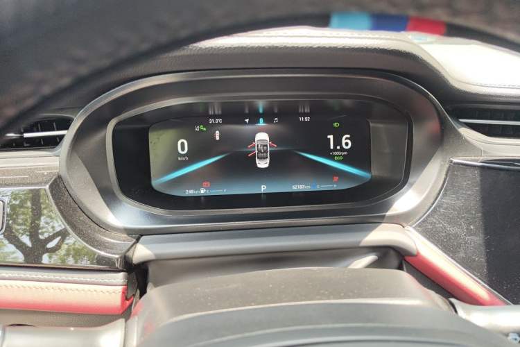 Used Chery Arrizo 5 PLUS 2021 Xiaoze 1.5T CVT ZhiPLUS Instrument Cluster