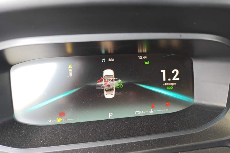 Used Chery Arrizo 5 PLUS 2021 Xiaoze 1.5T CVT Enjoy PLUS Instrument Cluster