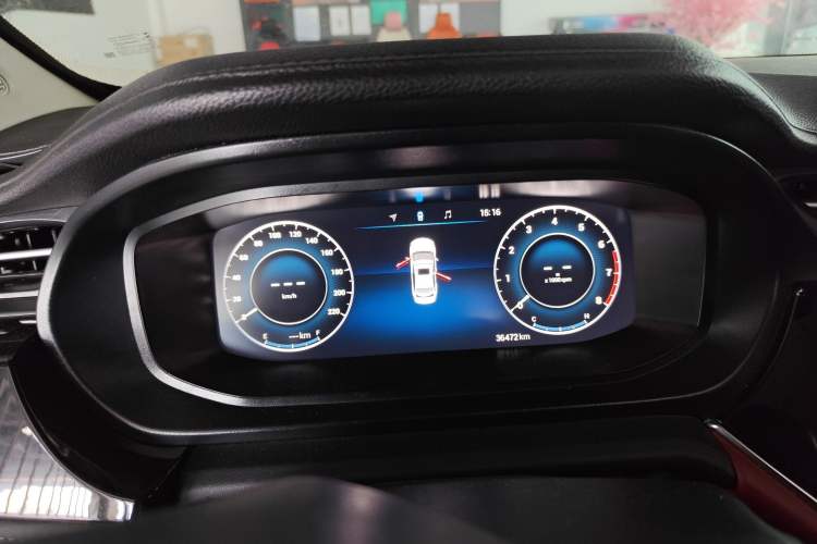 Used Chery Arrizo 5 PLUS 2021 Xiaoze 1.5T CVT Enjoy PLUS Instrument Cluster