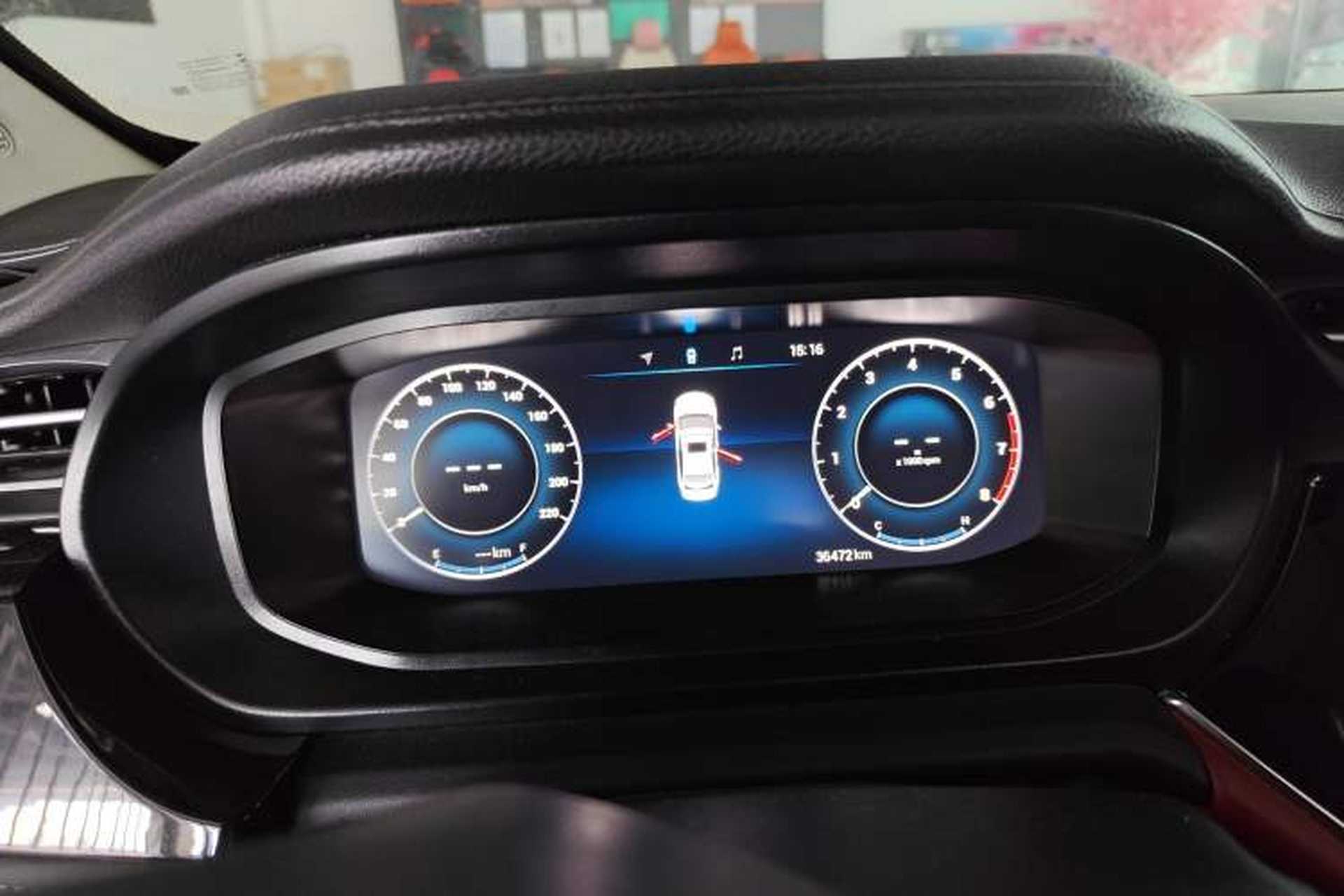 Used Chery Arrizo 5 PLUS 2021 Xiaoze 1.5T CVT Enjoy PLUS Instrument Cluster