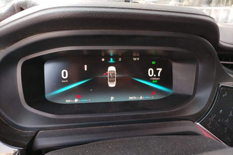 Used Chery Arrizo 5 PLUS 2021 Xiaoze 1.5L CVT Enjoy PLUS Instrument Cluster
