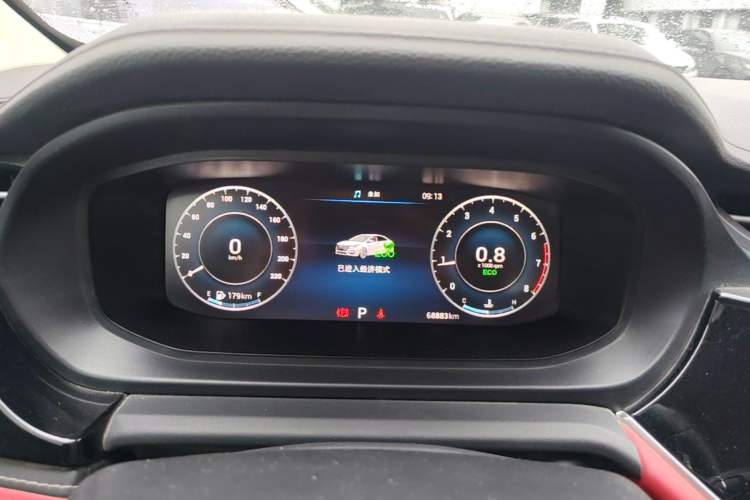 Used Chery Arrizo 5 PLUS 2021 Xiaoze 1.5T CVT Enjoy PLUS Instrument Cluster