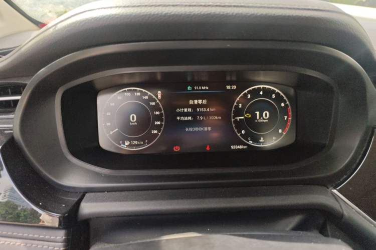 Used Chery Arrizo 5 PLUS 2021 Xiaoze 1.5L Manual Enjoy PLUS Instrument Cluster