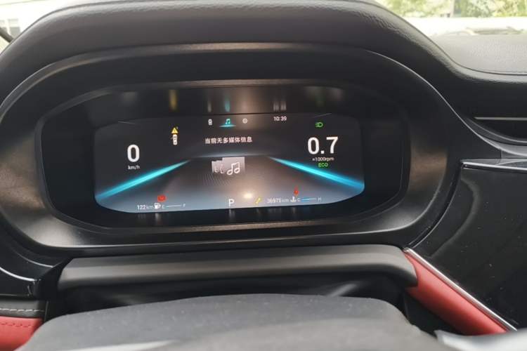 Used Chery Arrizo 5 PLUS 2021 Xiaoze 1.5T CVT Enjoy PLUS Instrument Cluster