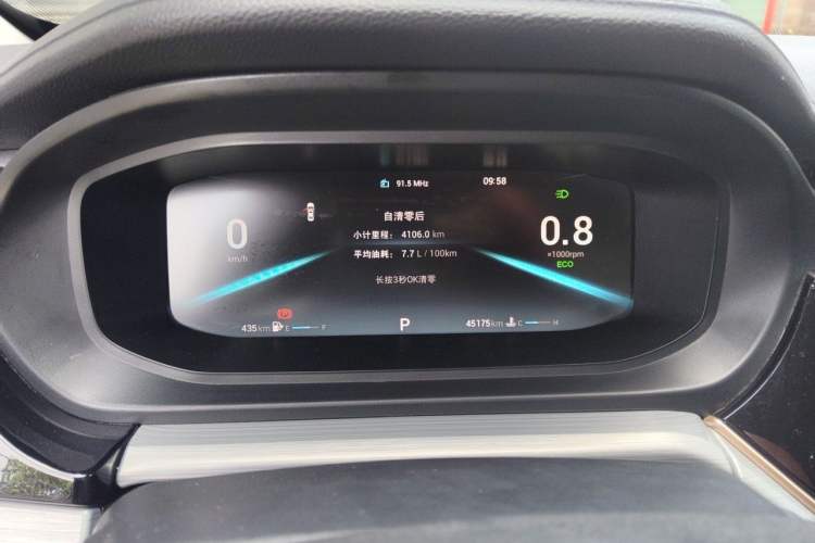 Used Chery Arrizo 5 PLUS 2021 Xiao AI 1.5T CVT Enjoy PLUS Instrument Cluster