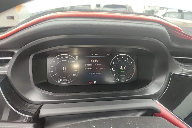 Used Chery Arrizo 5 PLUS 2021 Xiaoze 1.5T CVT Enjoy PLUS Instrument Cluster