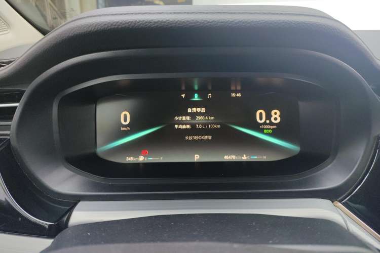 Used Chery Arrizo 5 PLUS 2021 Xiao AI 1.5T CVT Enjoy PLUS Instrument Cluster