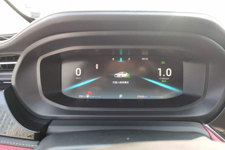Used Chery Arrizo 5 PLUS 2021 Xiaoze 1.5T CVT Enjoy PLUS Instrument Cluster