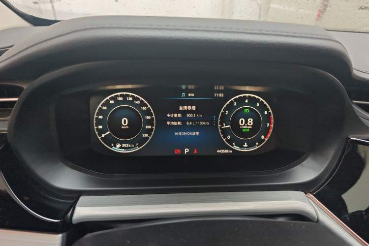 Used Chery Arrizo 5 PLUS 2021 Xiao AI 1.5T CVT Enjoy PLUS Instrument Cluster
