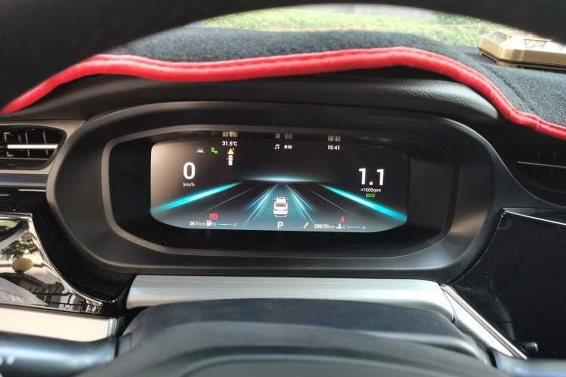 Used Chery Arrizo 5 PLUS 2021 Xiao AI 1.5T CVT ZhiPLUS Instrument Cluster