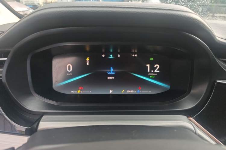 Used Chery Arrizo 5 PLUS 2021 Xiao AI 1.5T CVT Enjoy PLUS Instrument Cluster