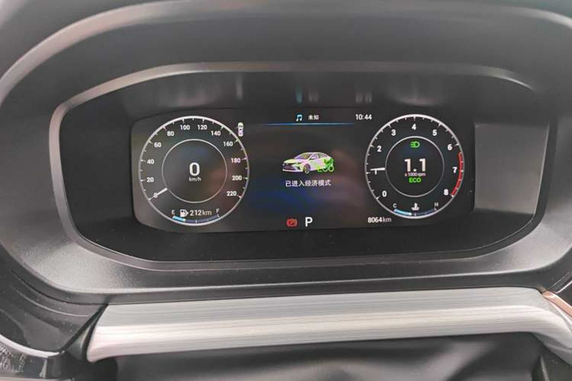 Used Chery Arrizo 5 PLUS 2021 Xiao AI 1.5T CVT Enjoy PLUS Instrument Cluster