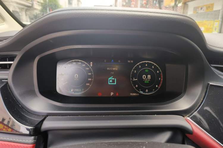 Used Chery Arrizo 5 PLUS 2021 Xiaoze 1.5T CVT Enjoy PLUS Instrument Cluster