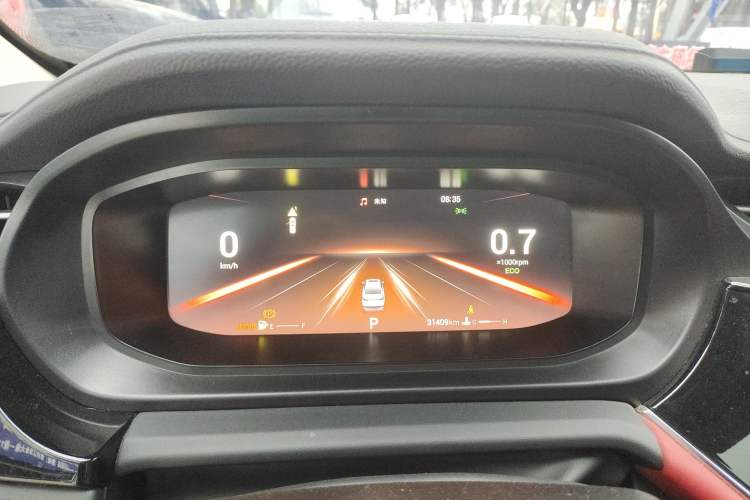 Used Chery Arrizo 5 PLUS 2021 Xiaoze 1.5T CVT Enjoy PLUS Instrument Cluster