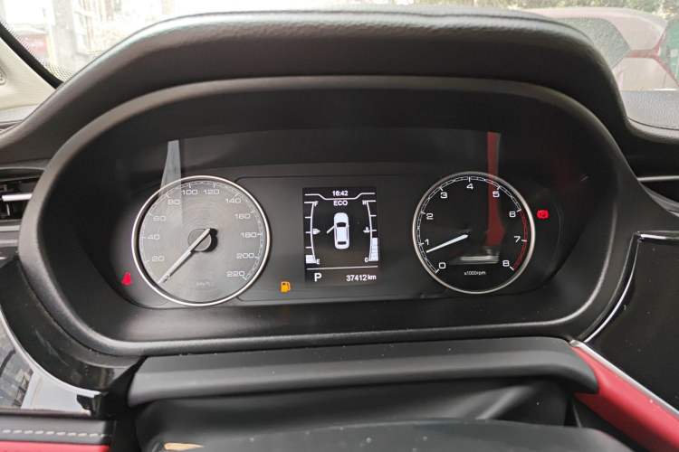 Used Chery Arrizo 5 PLUS 2021 Xiaoze 1.5L CVT Model PLUS Instrument Cluster