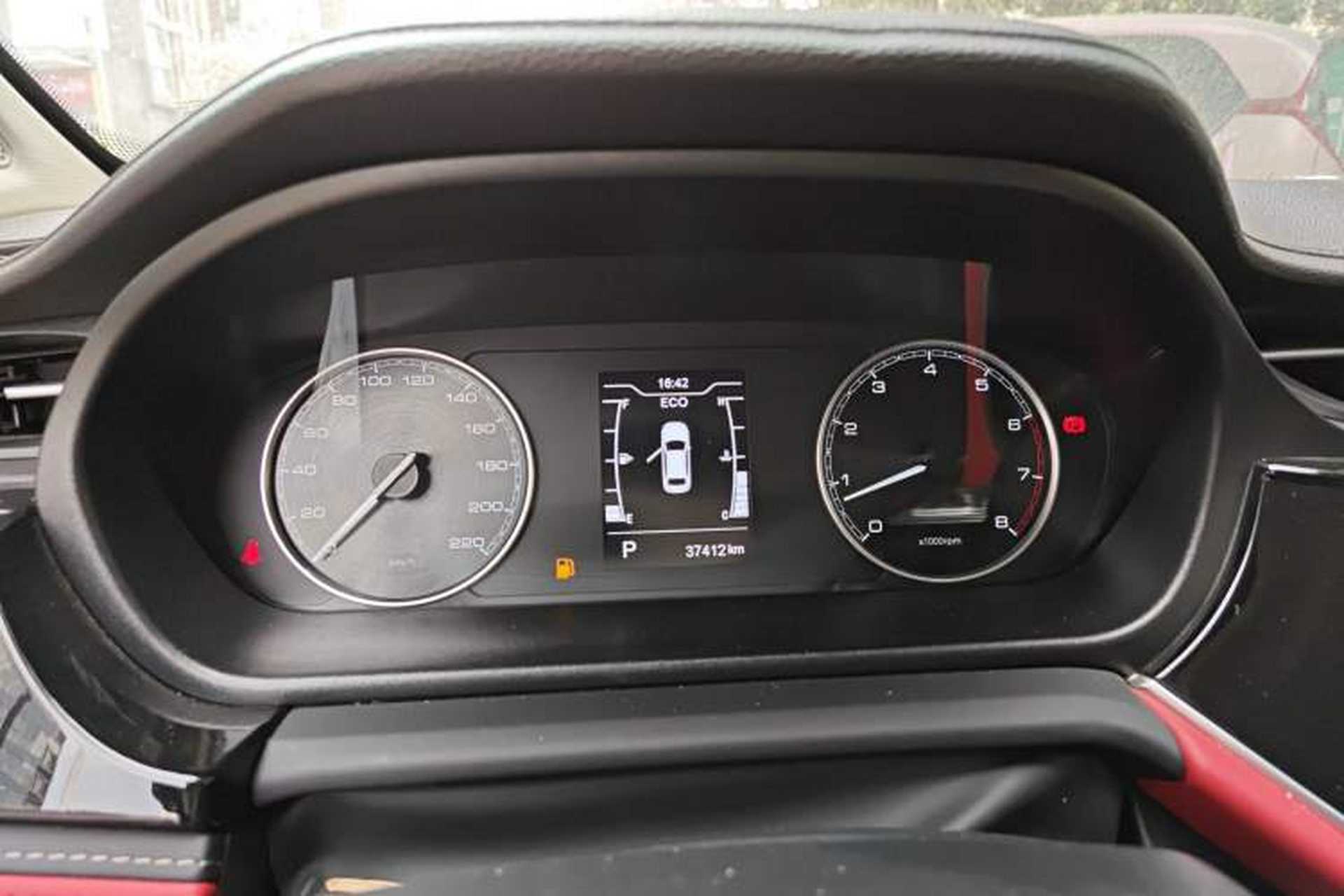 Used Chery Arrizo 5 PLUS 2021 Xiaoze 1.5L CVT Model PLUS Instrument Cluster