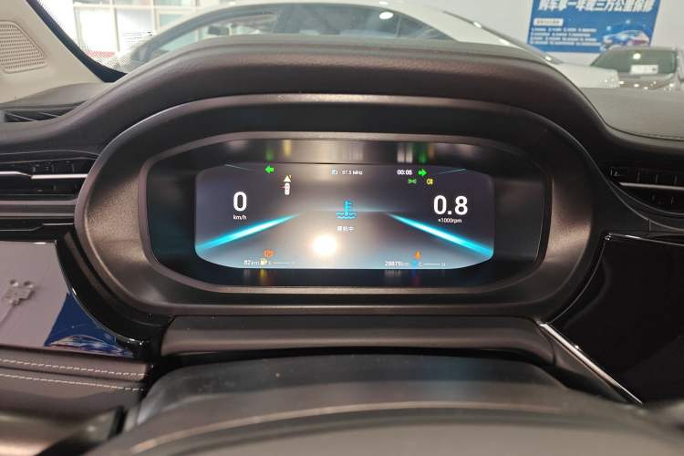 Used Chery Arrizo 5 PLUS 2021 XiaoAI 1.5L Manual Enjoy PLUS Instrument Cluster