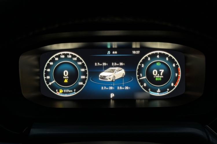 Used Chery Arrizo 5 PLUS 2021 XiaoAI 1.5L CVT Enjoy PLUS Interior 4