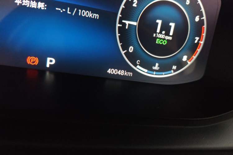 Used Chery Arrizo 5 PLUS 2021 Xiao AI 1.5T CVT Enjoy PLUS Odometer Close Up