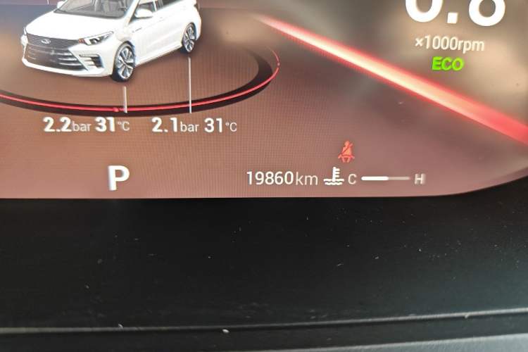 Used Chery Arrizo 5 PLUS 2021 Xiao AI 1.5T CVT Enjoy PLUS Odometer Close Up