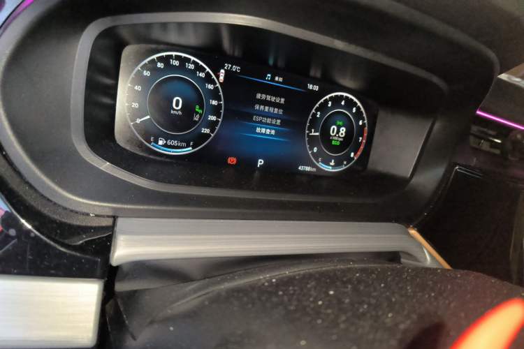 Used Chery Arrizo 5 PLUS 2021 Xiaoze 1.5T CVT Enjoy PLUS Odometer Close Up