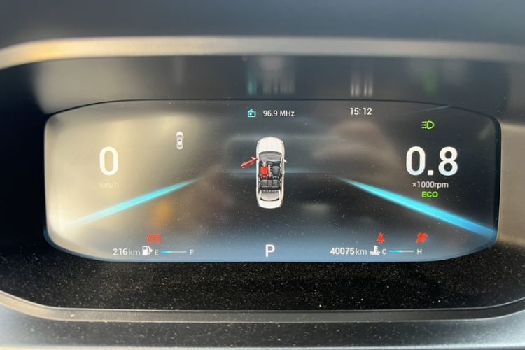 Used Chery Arrizo 5 PLUS 2021 Xiaoze 1.5T CVT Enjoy PLUS Odometer Close Up