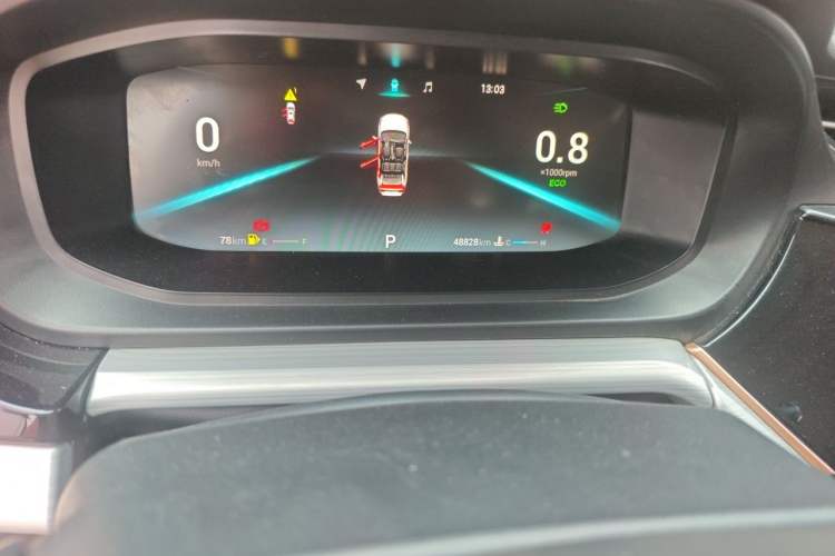 Used Chery Arrizo 5 PLUS 2021 Xiao AI 1.5T CVT Enjoy PLUS Odometer Close Up